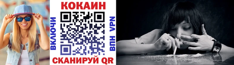 Купить закладку Alpha-PVP  Амфетамин  Меф  ГАШ  Конопля  Павловская