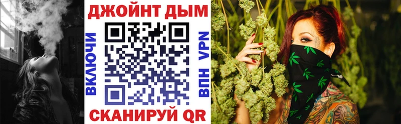 Меф мяу мяу Павловская