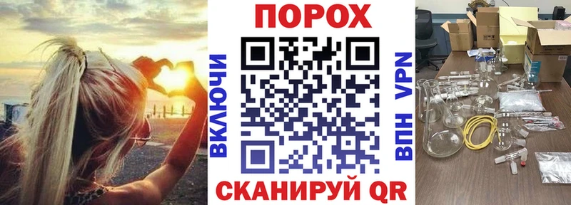 Купить где  Павловская  Амфетамин VHQ 