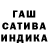 Canna-Cookies конопля Anna Nazmutdinova