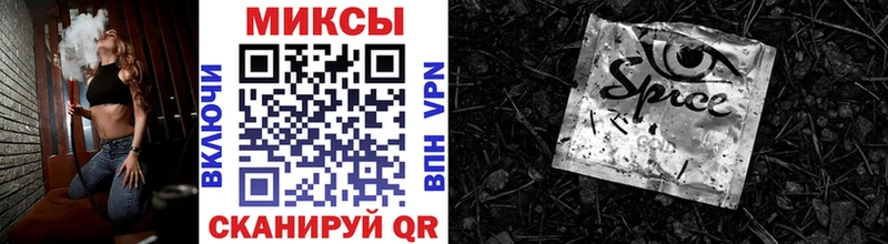 Купить  Павловская  Бутират BDO 