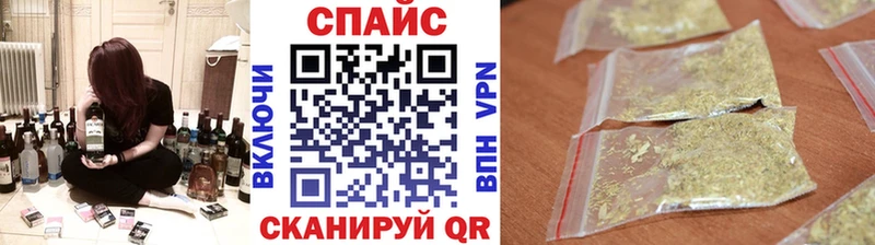 Бутират BDO 33% Павловская