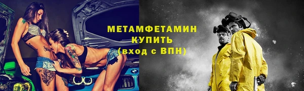 круглые Вязники