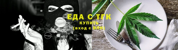 круглые Вязники