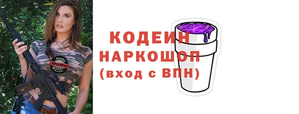 круглые Вязники