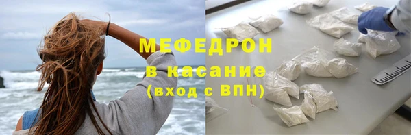 круглые Вязники