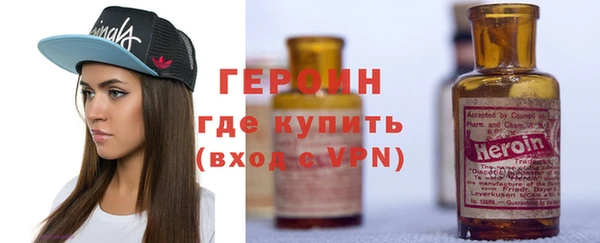 круглые Вязники
