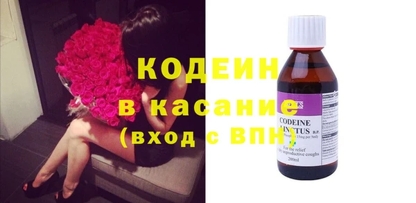 круглые Вязники