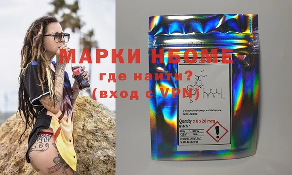 круглые Вязники