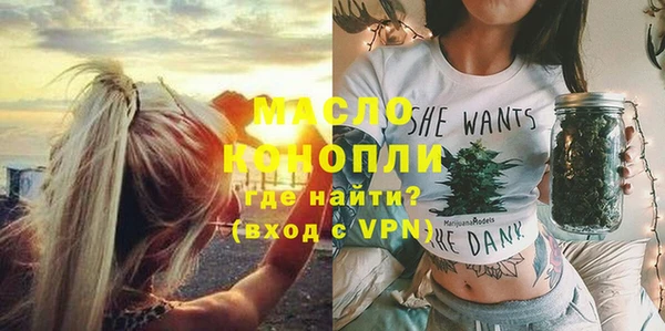 круглые Вязники