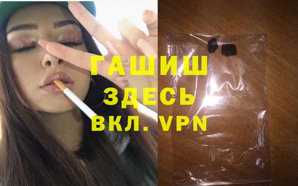 круглые Вязники