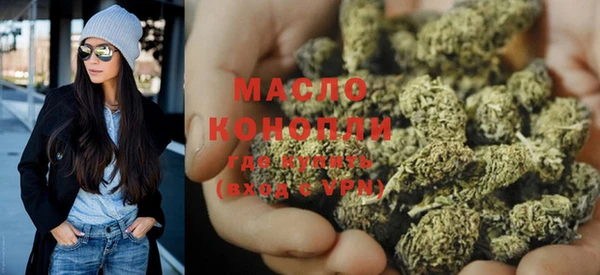 круглые Вязники