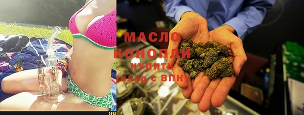 круглые Вязники